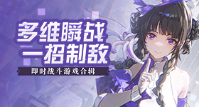 虞书欣仍未取关潘宥诚